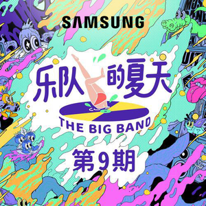 漂亮娇妻淫之路亨利夫妻
