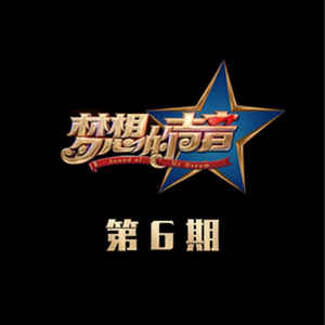 漂亮娇妻淫之路亨利夫妻
