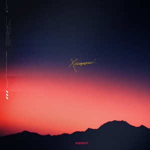 漂亮娇妻淫之路亨利夫妻
