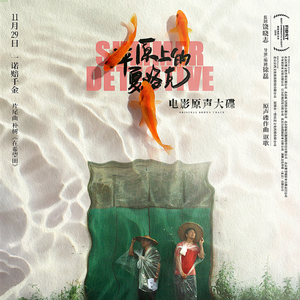 漂亮娇妻淫之路亨利夫妻
