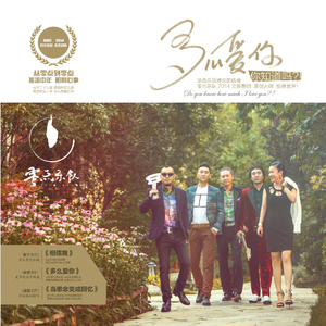 漂亮娇妻淫之路亨利夫妻
