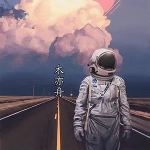 漂亮娇妻淫之路亨利夫妻
