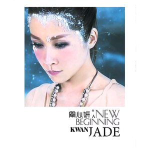 漂亮娇妻淫之路亨利夫妻
