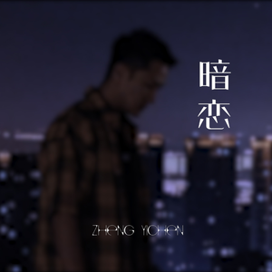 漂亮娇妻淫之路亨利夫妻
