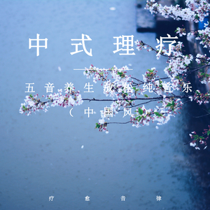 漂亮娇妻淫之路亨利夫妻
