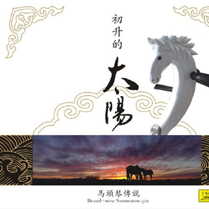 漂亮娇妻淫之路亨利夫妻
