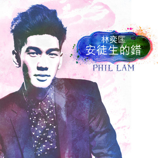 漂亮娇妻淫之路亨利夫妻
